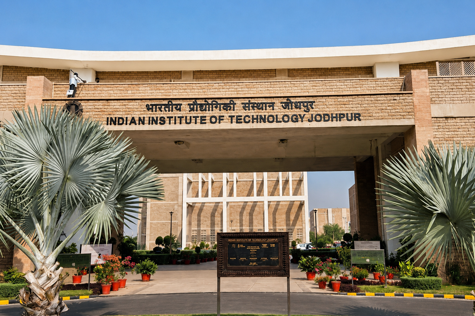 Is IIT Jodhpur BS in management and technology worth it? Careers, salary & job scope in 2026