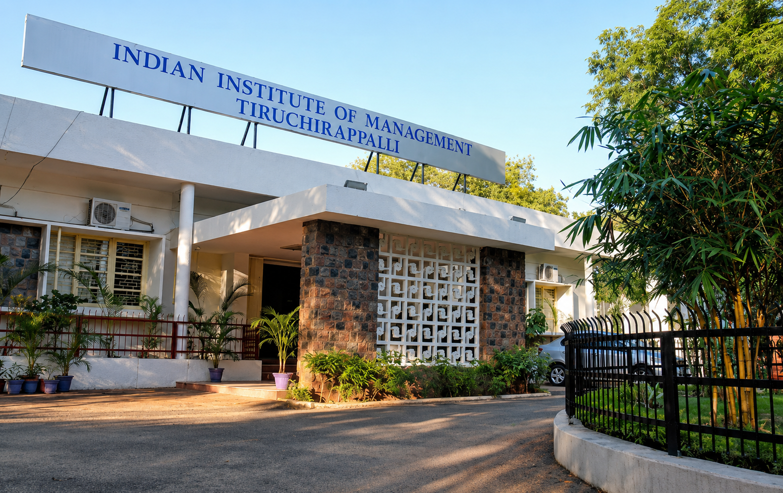 IIM Trichy Product Management Course Guide (2026): Is It Worth It?